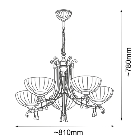 Lampa wisząca Granda 5 - Patyna połysk (810 mm) 8315  - Antigo
