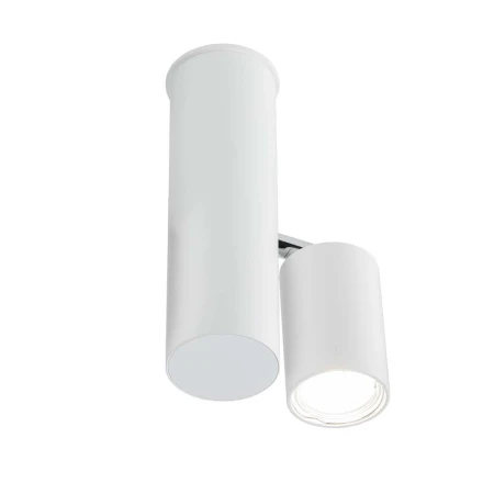 Reflektor Shima 1 - Biały 7205  - Antigo