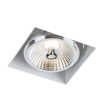 Lampa wpuszczana Komoro - Biała 7322  - Antigo