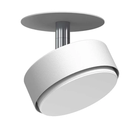 Lampa wpuszczana Drop in 1 - Biała 3259  - Antigo