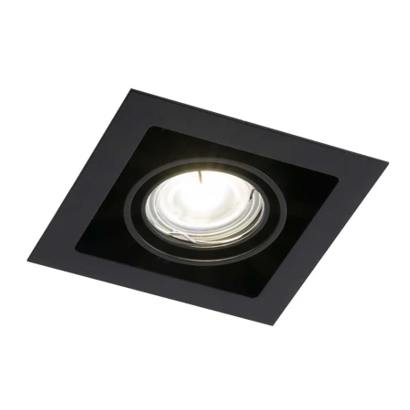 Lampa wpuszczana Ebino - Czarna 3304  - Antigo