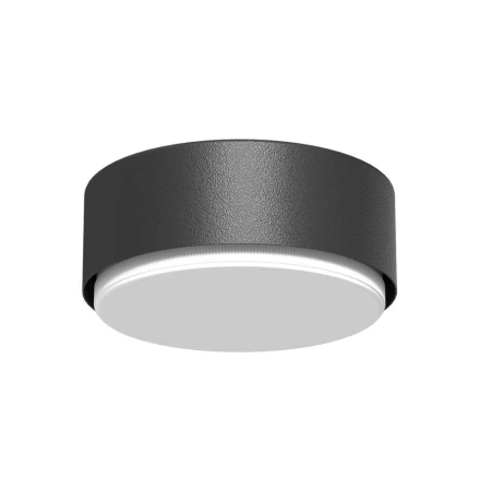 Plafon Drop - Czarny (30 mm) 1260  - Antigo