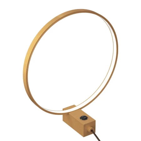 Lampa stołowa Agaro 27 - Złota (310 mm) 4000K 2005  - Antigo