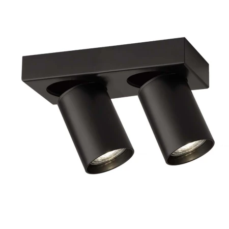 Reflektor Tarumi 2 - Czarny (130 mm) 7972  - Antigo