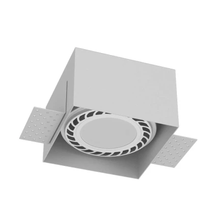 Lampa wpuszczana Cage in 0-1 - Biała 3269  - Antigo