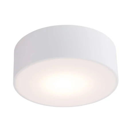 Plafon Zama - Biały IP44 (200 mm) 7734  - Antigo