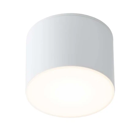 Plafon Suwa - Biały IP44 (100 mm) 7720  - Antigo
