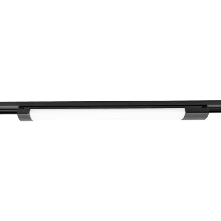 Spot magnetyczny Komatsu Slim - Czarny - 48V 12W 960lm (370 mm) 4000K 6050  - Antigo