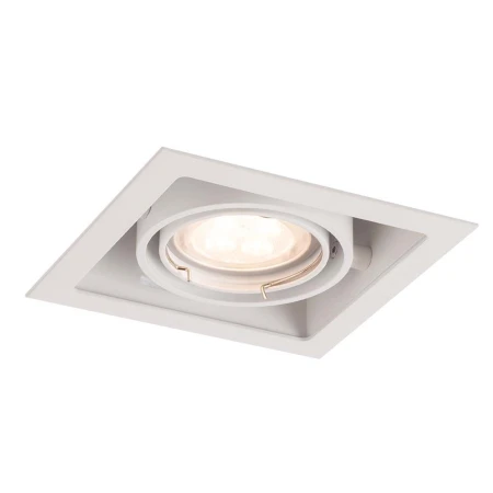 Lampa wpuszczana Ebino - Biała 7314  - Antigo