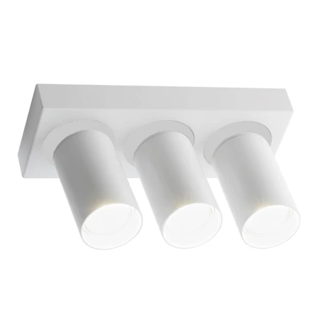 Reflektor Tarumi 3 - Biały (130 mm) 7975  - Antigo