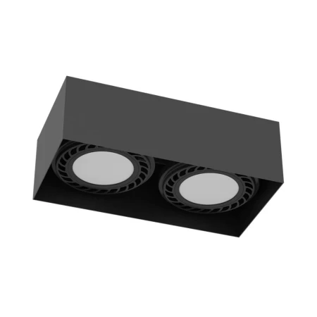 Plafon Cage out 0-2 - Czarny (85 mm) 1269  - Antigo