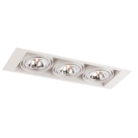Lampa wpuszczana Muko 3 - Biała 7358  - Antigo