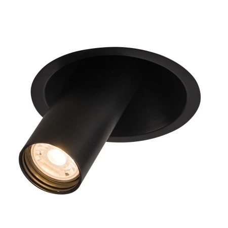 Lampa wpuszczana Yakumo 2 - Czarna 7806  - Antigo