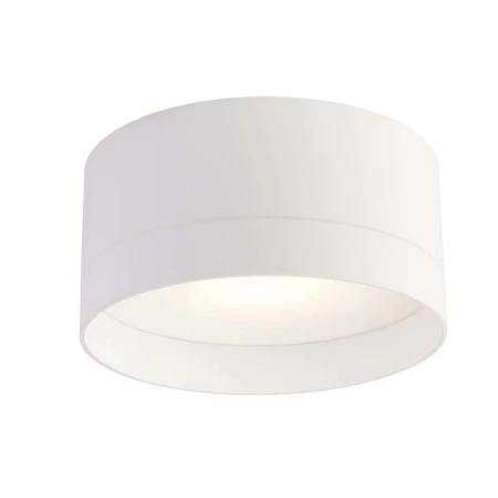 Plafon Tosa - Biały IP44 (200 mm) 7728  - Antigo