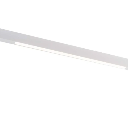 Spot magnetyczny Komatsu - Biały (300 mm) 48V 12W 960lm 4000K 6543  - Antigo
