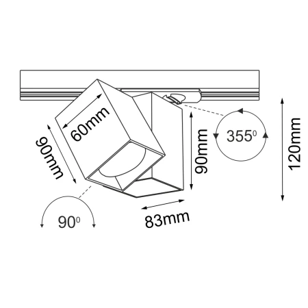 Spot Cube track 1 - Biały - Szynoprzewód 1F 230V 6261  - Antigo