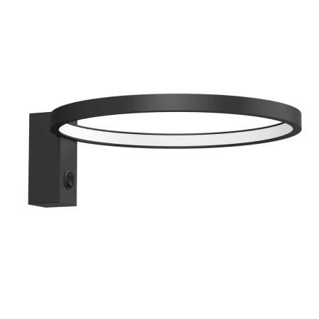 Kinkiet Agaro 27 - Czarny (310 mm) 4000K 4056  - Antigo