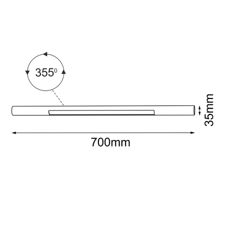 Lampa modułowa Mafra - Czarna (700 mm) 5102  - Antigo