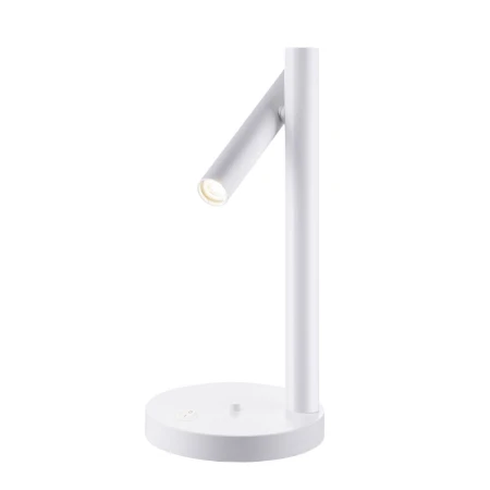 Lampa stołowa Yabu G - Biała (430 mm) 2032  - Antigo