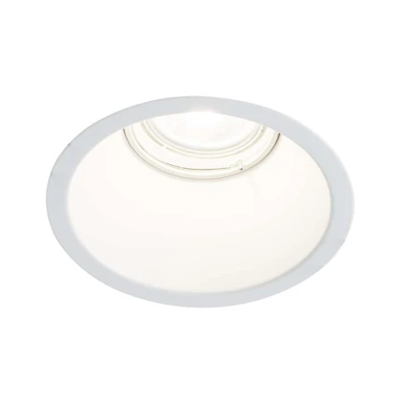 Lampa wpuszczana Kami - Biała 7378  - Antigo