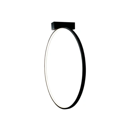 Kinkiet Agaro 57 - Czarny (610 mm) 3000K 4300  - Antigo