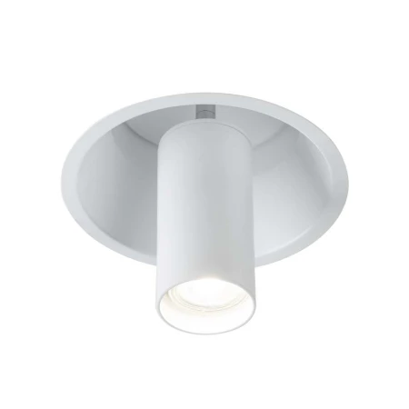 Lampa wpuszczana Yakumo 2 - Biała 7807  - Antigo