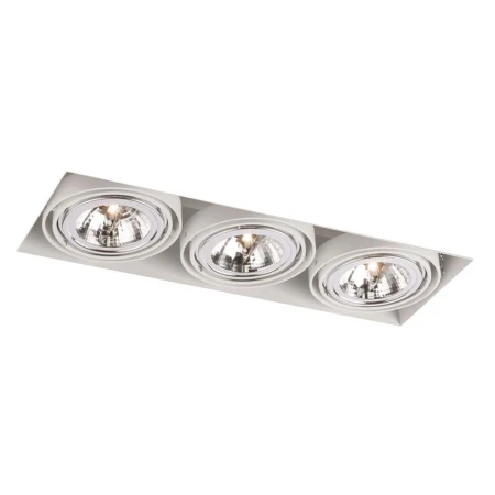 Lampa wpuszczana Komoro 3 - Biała 7334  - Antigo