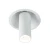 Lampa wpuszczana Yakumo 1 - Biała 7805  - Antigo