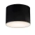 Plafon Suwa - Czarny IP44 (100 mm) 8052  - Antigo