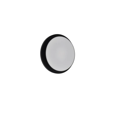 Zewnętrzna lampa sufitowa GOLETA 5205801012 - Lutec