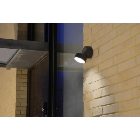 Lampa naścienna TRUMPET antracyt 5626001118 – Lutec