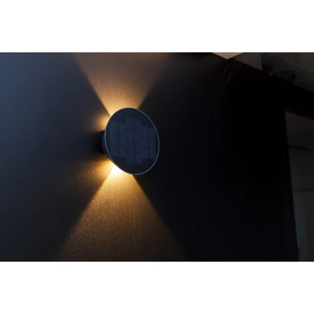 Lampa ścienna solarna BELKA HYBRID 6915601335 - Lutec