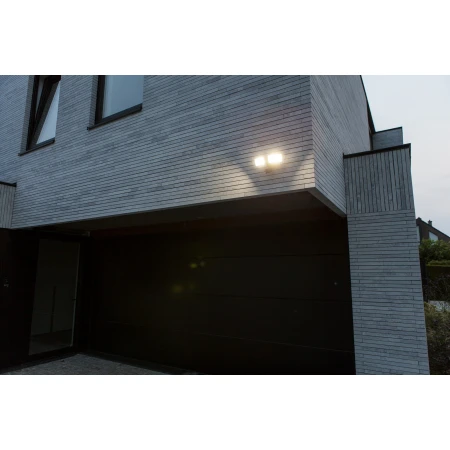 Kinkiet zewnętrzny PIR CHIMERA  7635415330 - Lutec