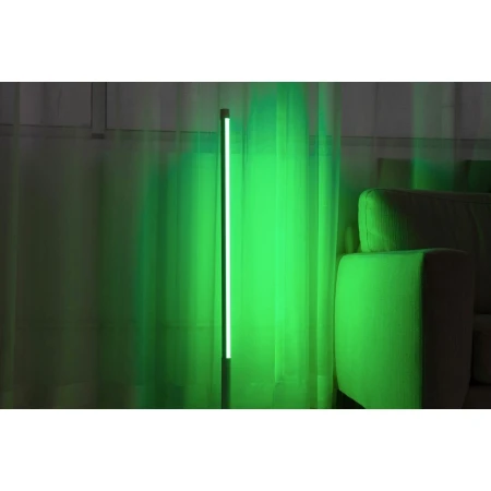 Lampa podłogowa WANDIE 8200801446 - Lutec