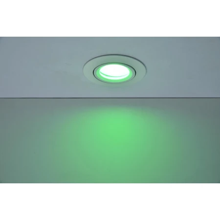 Zestaw trzech lamp sufitowych wpuszczanych SCOP 8304602446 – Lutec