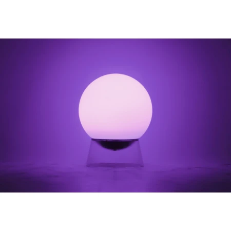 Kula GLOBE 8500403012 - Lutec