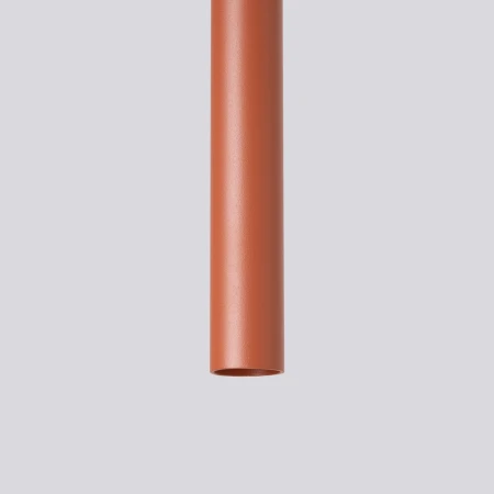 Lampa wisząca PASTELO 5P ochra czerwona SL.1528 - Sollux
