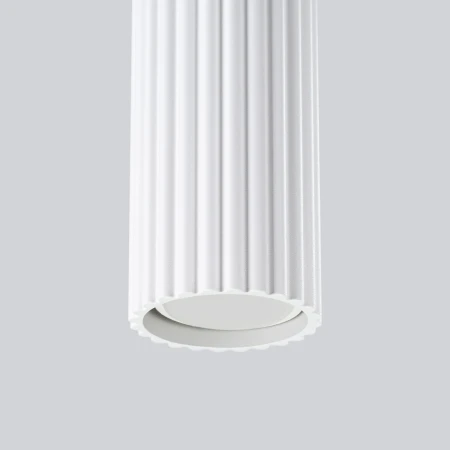 Lampa wisząca KARBON 2 Biały SL.1536 - Sollux