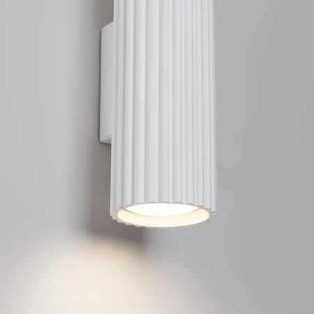 Kinkiet KARBON 30 Biały SL.1539 - Sollux