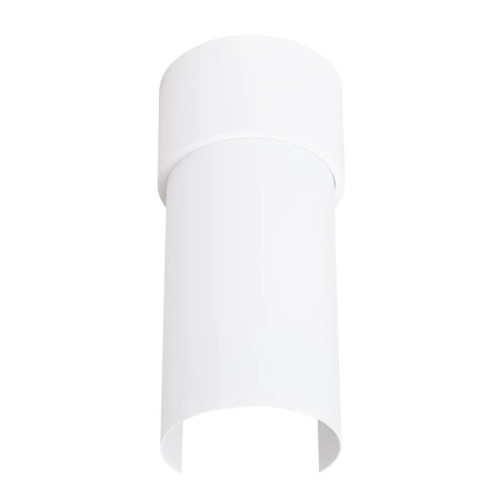 Plafon FLASH Biały SL.1673 - Sollux