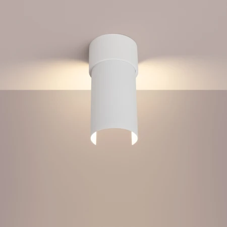 Plafon FLASH Biały SL.1673 - Sollux