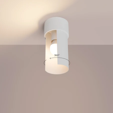 Plafon FLASH Biały SL.1673 - Sollux