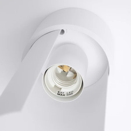 Plafon FLASH Biały SL.1673 - Sollux