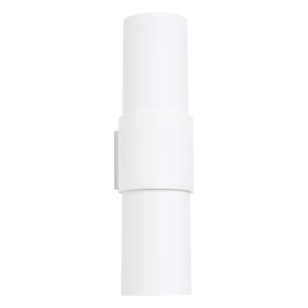 Kinkiet FLASH 2 Biały SL.1674 - Sollux
