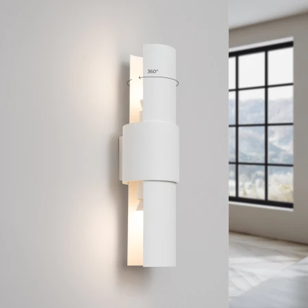 Kinkiet FLASH 2 Biały SL.1674 - Sollux