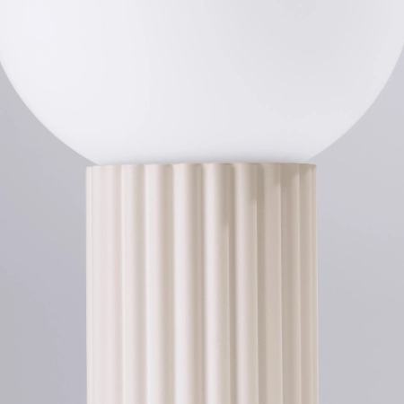 Lampa biurkowa HALO beżowa SL.1721 - Sollux