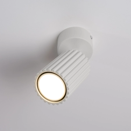 Plafon aluminiowy biały 1-punktowy KARBON 1 SL.1911 - Sollux Lighting