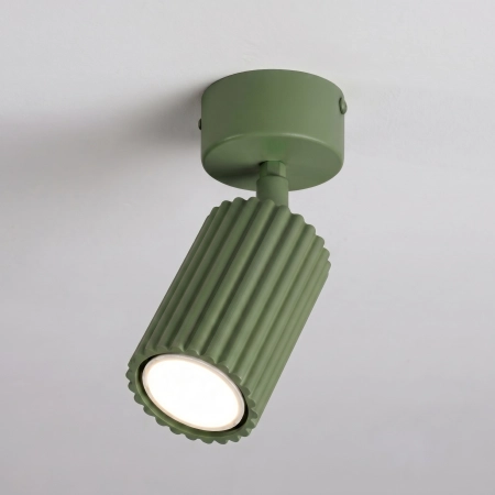 Plafon aluminiowy oliwkowy regulowany 18cm KARBON 1 SL.1915 - Sollux Lighting