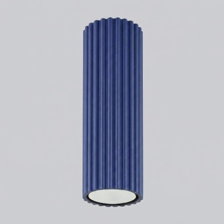 Plafon KARBON 20 ultramaryna SL.2307 - Sollux