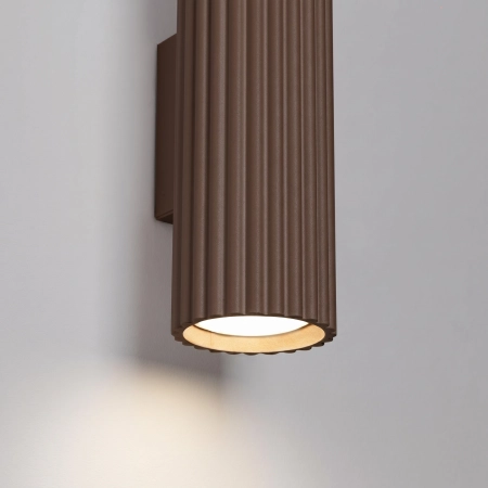 Kinkiet aluminiowy brązowy 20cm 2-punktowy KARBON 20 z serii KARBON SL.2347 - Sollux Lighting